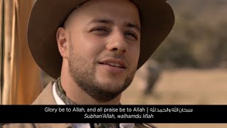 Download lagu Maher Zain _ BilThikr ( Lyrical Music video) Song |HD| mp3