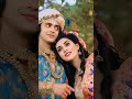 Radhe Krishna Love Status Dwarka Dwarkadhish Status Love Krishna Shorts