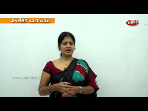 Learn technology for kids