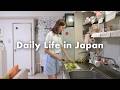 Reset Recharge In Japan A Rainy Season Night Cooking Tenshindon