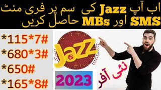 Jazz 3000 Free Minutes code||Jazz Free MBs Code 2023||Jazz Free 2000  SMS Code @farhanabid7539