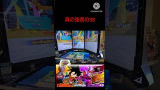 一般ゴッドランカーさん待機画面で8連続パフェを決めてしまうww
