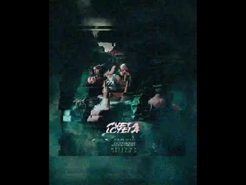 LuckySmoke x Джиос x BELTON - Суета