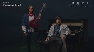 Gerald Situmorang &amp; Sri Hanuraga - Thieves of Mind (Official Audio)