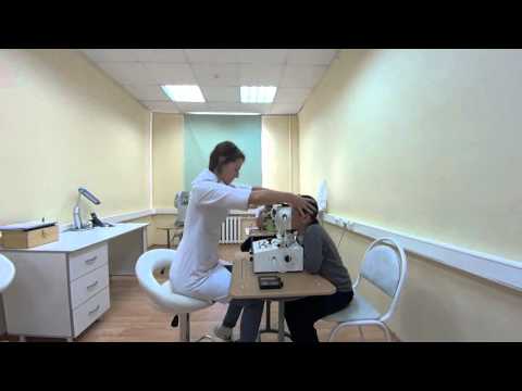 Видео Физиотерапевтические методы лечения болезней глаз