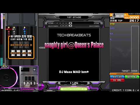 Beatmania IIDX - NAUGHTY GIRL@QUEEN'S PALACE - SPL MAX-132 2628 fullcombo