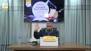 صورة حاشية الغزي على شرح ابن قاسم الغزي (18) كتاب الصلاة (3) محمد بن محمد الأسطل