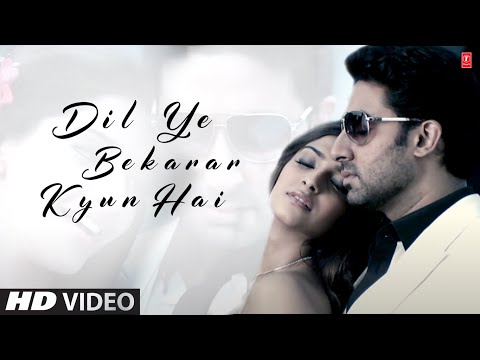 Dil Ye Bekarar Kyun Hai Lyrics English Translation