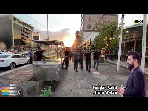 Yadgar Xalid { Arom Watan } 2022 Music Ata Majid