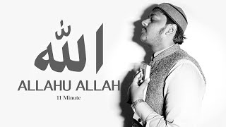 Download lagu Allahu Allah 11 Minute | Mazharul Islam | Relaxing Version mp3