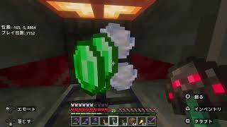 【MINECRAFT】