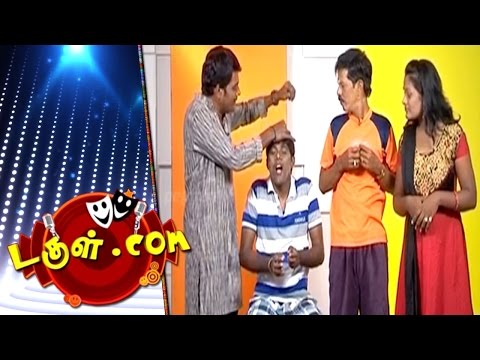 Tamil Comedy | Dougle.com - Game Show | July 21