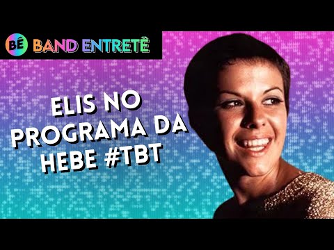 ELIS REGINA AJUDOU RITA LEE NA CADEIA; SAIBA COMO