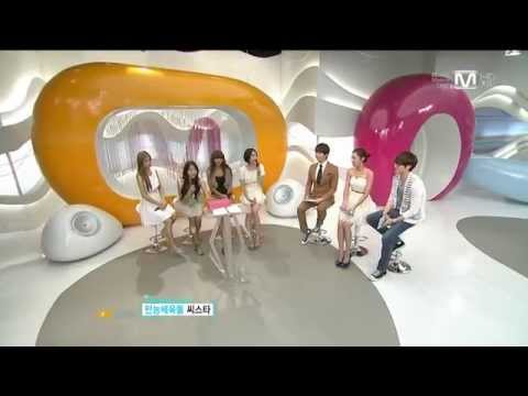 [1080p] 씨스타 - Open Studio (110901) [part 2/2]