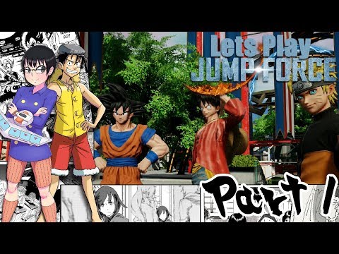 Let's Play Jump Force - Part 1