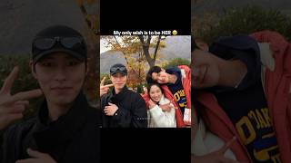 Download lagu #leejaewook #rowoon #kimhyeyoon #youtubeshorts #viralshorts #goviral #trendingshorts mp3 Download lagu #leejaewook #rowoon #kimhyeyoon #youtubeshorts #viralshorts #goviral #trendingshorts mp3
