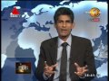 dawasa-today-sirasa-tv-16-11-2016