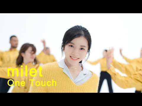 Video thumbnail for One Touch