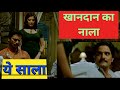 Khatta Meetha Ghar Apna Akshay Kumar