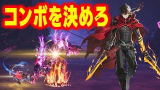 【SlashZero】爽快！スタイリッシュなローグライクアクションゲームをやる！