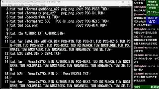 レトロPCゲーム制作