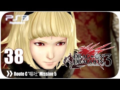 ドラッグ オン ドラグーン3 (Drakengard 3) - Pt. 38 [Route C '嘔吐' Mission 5]