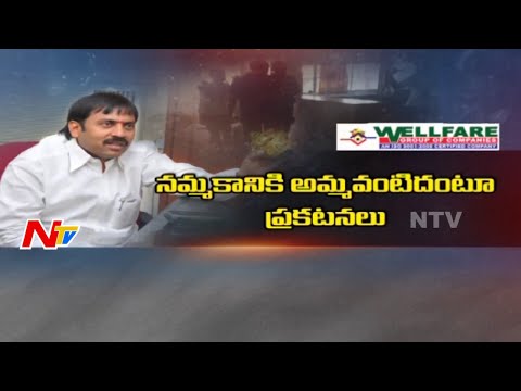 download lagu mp3 mp4 Wellfare Group Of Company, download mp3 Wellfare Group Of Company free downloadn, video klip Wellfare Group Of Company
