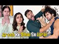 Aroob Ke Bhai Se Larai Ho Gai Susral Wale Pareshan Ho Gaye