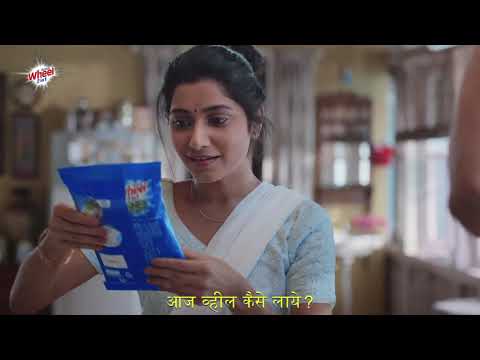 Gauri Nalawade Active Wheel 2 in 1 TVC