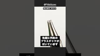 영상 썸네일