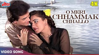 O Meri Chhammak Chhallo 4K - Kishore Kumar & A