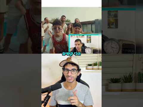 כזה דבר לא רואים כל יום…