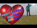 Oopiri Posave Pranamthisave