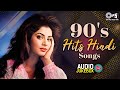 90s Hits Hindi Songs Hindi Gana Old Hindi Songs Sadabahar Songs 90s Songs Old Songs Jukebox