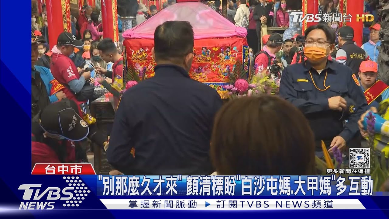 備7千人份香燈腳午餐!主廚帶20名「水腳」凌晨開煮