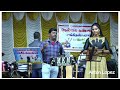 Padagottum Pattamma Song Isaignani Ilayaraja Legend Malesia Vasudevan Chitrama S Hit Song