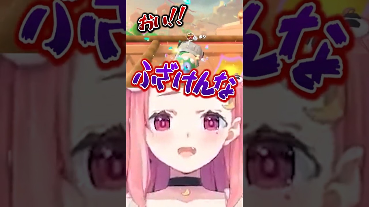 笹木の練習を邪魔する星導ショウ【にじさんじ切り抜き】