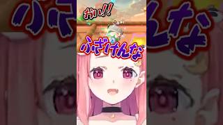 笹木の練習を邪魔する星導ショウ【にじさんじ切り抜き】