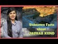 Mystery of Jauhar Kund | Chittorgarh's Jauhar Kund, Facts and History |