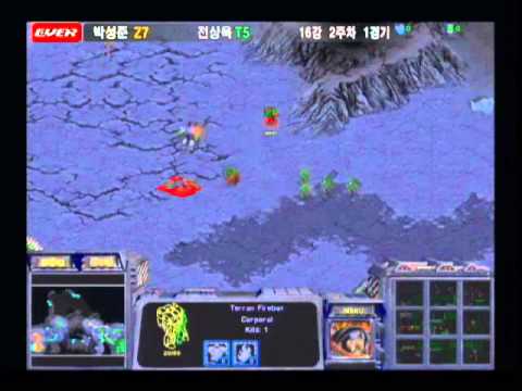 [2005.04.15] EVER 스타리그 2005 16강 B조 2경기 (라이드 오브 발키리즈) 박성준(Zerg) vs 전상욱(Terran)