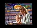 Alternate Opening And Closing To Oliver Company 1997 VHS