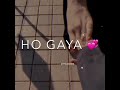 Lo Safar Shuru Ho Gya