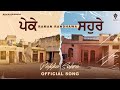 Pekke Sohre: (Lyrical Video) Raman Randhawa | Black Virus Music | Latest Punjabi Song