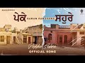 Pekke Sohre Lyrical Video Raman Randhawa Black Virus Music Latest Punjabi Song