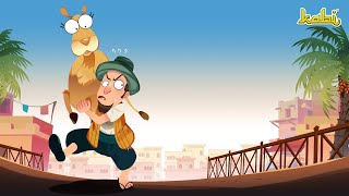 Download lagu LUCU! Nuaiman Menculik Unta | Kisah Sahabat Nabi  | Kisah Teladan Nabi | Cerita Islami | Cerita Anak mp3 Download lagu LUCU! Nuaiman Menculik Unta | Kisah Sahabat Nabi  | Kisah Teladan Nabi | Cerita Islami | Cerita Anak mp3