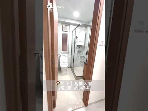 Carprio Mansion Youtube Video