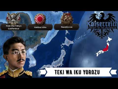 Hearts of Iron IV: Kaiserreich music Japan: Teki wa iku yorozu