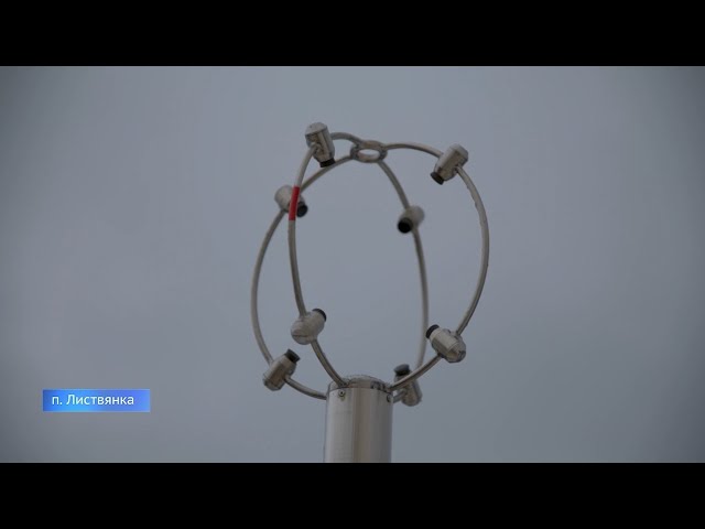 «В центре внимания»