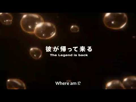 Pokémon The Movie 22  Mewtwo Strikes Back Evolution Teaser Promo