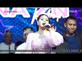 RUNGKAD Riska Tetew Live Yuliana Zn Reborn Jatiraga Jatitujuh